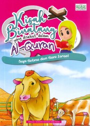 Cover of Kisah Binatang yang disebut dalam Al-Quran: by Sharifah Rohaida Syed Mohd