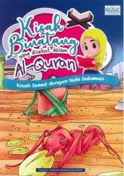 Cover of Kisah Binatang yang disebut dalam Al-Quran: by Sharifah Rohaida Syed Mohd