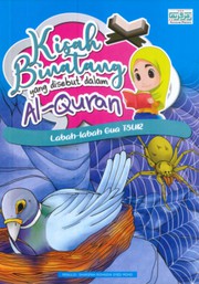 Front cover of Kisah Binatang  yang disebut dalam Al-Quran: by Sharifah Rohaida Syed Mohd