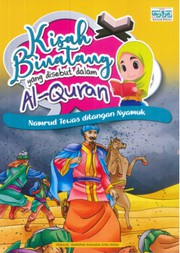 Cover of Kisah Binatang yang disebut dalam Al-Quran: by Sharifah Rohaida Syed Mohd