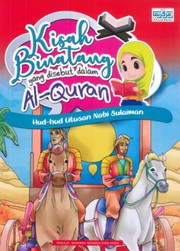 Front cover of Kisah Binatang  yang disebut dalam Al-Quran: by Sharifah Rohaida Syed Mohd