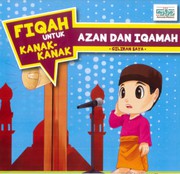 Cover of Fiqah untuk Kanak-kanak by Sharifah Rohaida Syed Mohd