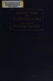 Cover of Selected essays of Manshi Kiyozawa by Kiyozawa, Manshi