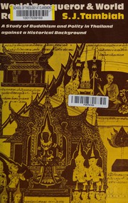 Front cover of World Conqueror and World Renouncer by S.J Tambiah
