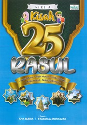 Cover of Kisah 25 Rasul: by Ana Maria