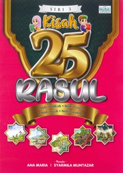 Cover of Kisah 25 Rasul: by Ana Maria