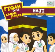 Cover of Fiqah untuk Kanak-kanak: by Sharifah Rohaida Syed Mohd