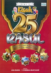 Cover of Kisah 25 Rasul: by Ana Maria