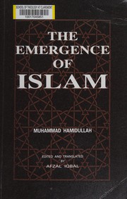 Front cover of The emergence of Islam by Muhammad Hamidullah