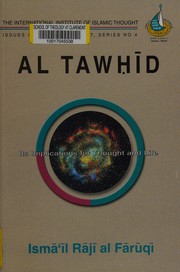 Cover of Al Tawḥīd by Ismail al-Faruqi