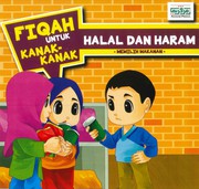 Cover of Fiqah untuk Kanak-kanak: by Sharifah Rohaida Syed Mohd