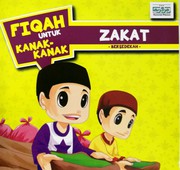 Cover of Fiqah untuk Kanak-kanak: by Sharifah Rohaida Syed Mohd