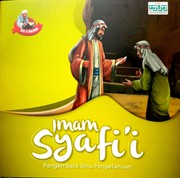 Cover of Siri 4 Mazhab - Imam Syafi'i by Asep Hikmatillah