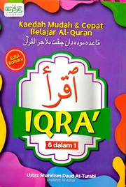 Front cover of Iqra (6 Dalam 1) by Ustaz Shahrizan Daud At-Turabi