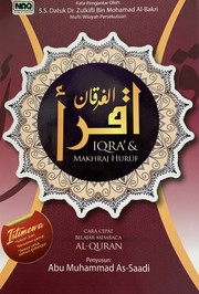 Front cover of IQRA’ Al Furqan by Abu Muhammad As-Saadi
