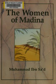 Cover of The women of Madina by Muḥammad Ibn Saʻd
