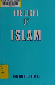 Cover of The light of Islam by Muhammad Ali Alkhuli