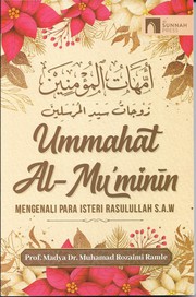 Front cover of Ummahat Al-Mu’minin: by Muhamad Rozaimi bin Ramle