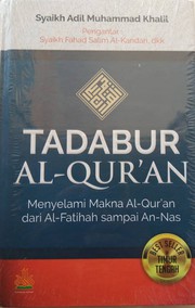 Front cover of Tadabbur Al Quran by Syaikh Fahad Salim Al Kandari
