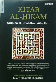 Front cover of Kitab Al-Hikam by Imam Sibawaih Al-Hasany