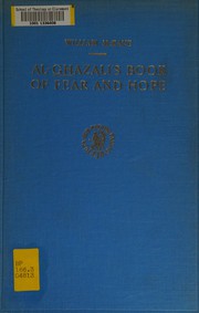 Front cover of Ihyāʾ ʻulūm al-dīn by al-Ghazzālī