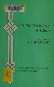 Front cover of Marxism and other Western Fallacies; An Islamic Critique by ʻAlī Sharīʻatī