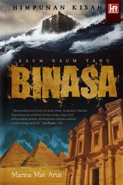 Front cover of Himpunan Kisah by Marina Mat Arus