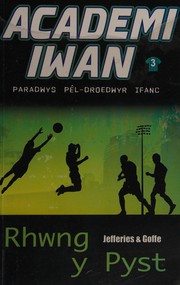 Cover of Academi Iwan by Cindy Jefferies