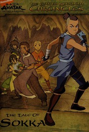 Front cover of The earth kingdom chronicles by Michael Teitelbaum