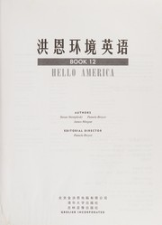 Front cover of Hongen huan jing ying yu by Susan Stempleski