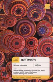 Cover of Gulf Arabic by J. R. Smart