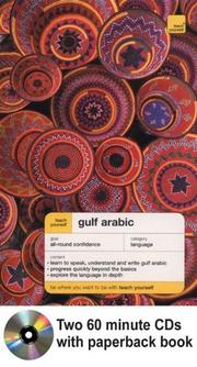 Cover of Teach Yourself Gulf Arabic Complete Course, CD package by Jack Smart