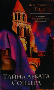 Front cover of Taĭna abbata Sonʹera by Jean-Michel Thibaux