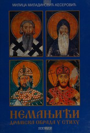 Front cover of Nemanjići by Milica Miladinović-Keserović