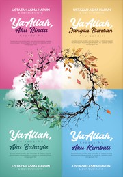 Front cover of Set Kembara Mardhatillah by Dwi Suwiknyo