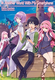 Front cover of In Another World With My Smartphone by Patora Fuyuhara