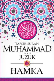 Front cover of Tafsir Surah Muhammad dan Juzuk 26 by Hamka