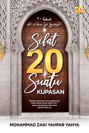 Front cover of Sifat 20 Suatu Kupasan by Mohammad Zaki Yahpar Yahya