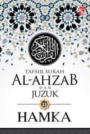 Front cover of Tafsir Surah Al-Ahzab dan Juzuk 22 by Hamka