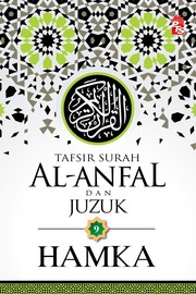 Front cover of Tafsir Surah Al-Anfal dan Juzuk 9 by Hamka