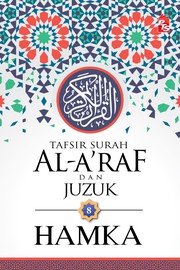 Front cover of Tafsir Surah Al-A’raf dan Juzuk 8 by Hamka