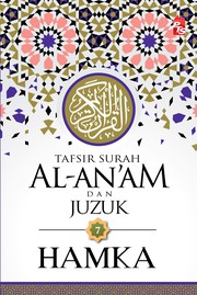Front cover of Tafsir Surah Al-An’am dan Juzuk 7 by Hamka