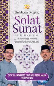 Front cover of Bimbingan Lengkap Solat Sunat by Rohidzir Rais