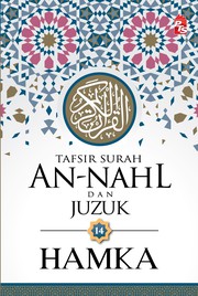 Front cover of Tafsir Surah An-Nahl dan Juzuk 14 by Hamka