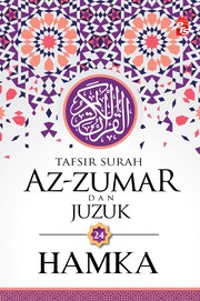 Front cover of Tafsir Surah Az-Zumar dan Juzuk 24 by Hamka
