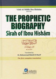 Cover of The Prophetic Biography Sirah of Ibnu Hisham by Ibn Hishām, ʻAbd al-Malik
