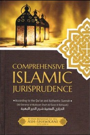 Front cover of Comprehensive Islamic Jurisprudence by Al-Imam Muhammad bin Aliy Ash-Shawkani