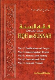 Front cover of Fiqh us-sunnah by As-Sayyid Sabiq