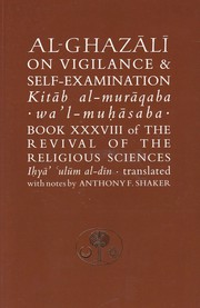 Cover of Al-Ghazali On Vigilance & Self-Examination Kitab al-Muhasaba by Imam Al-Ghazali