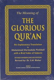 Front cover of The Meaning of the Glorious Qur’an by Unknown